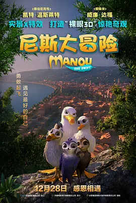 金权性游戏