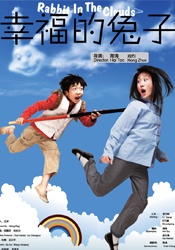 金权性游戏